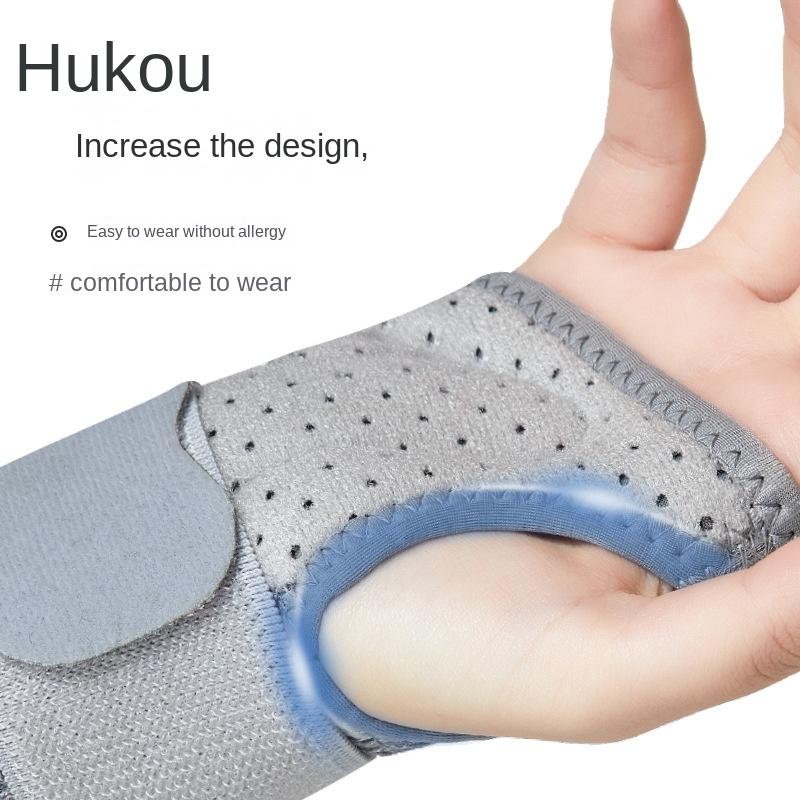 Wrist Sprained Wrist Tendon Sheath Brace Joint Fixator Sheath Protector Female Wrist Protector Male