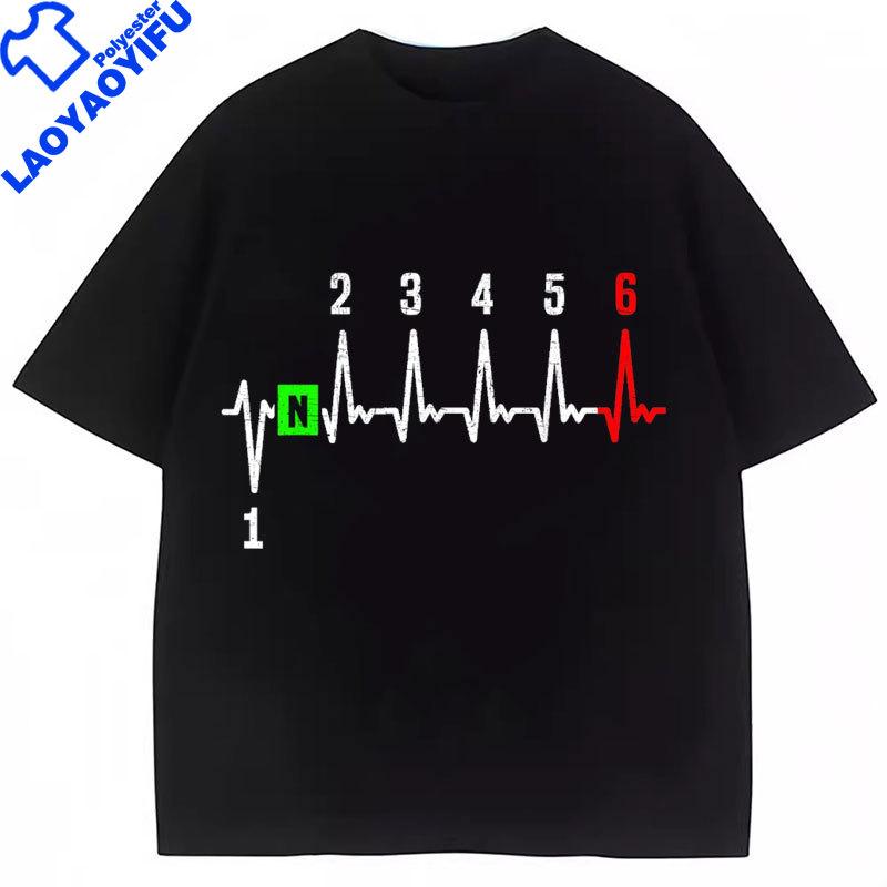 1N23456 Motorcycle Shift Pattern Biker Motorcyclist TShirt  Streetwear Funny Short Sleeved Graphic T Shirts Boys Car Lover Tee