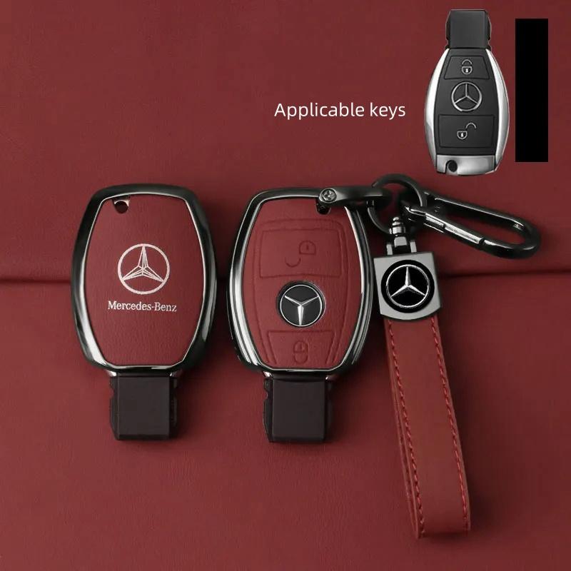 Alloy Style Car Key Case Cover Shell Fob For Mercedes Benz A B C E G Class C200 C300 E350 W205 E260L GLK A45 AMG BGA Accessories VK1