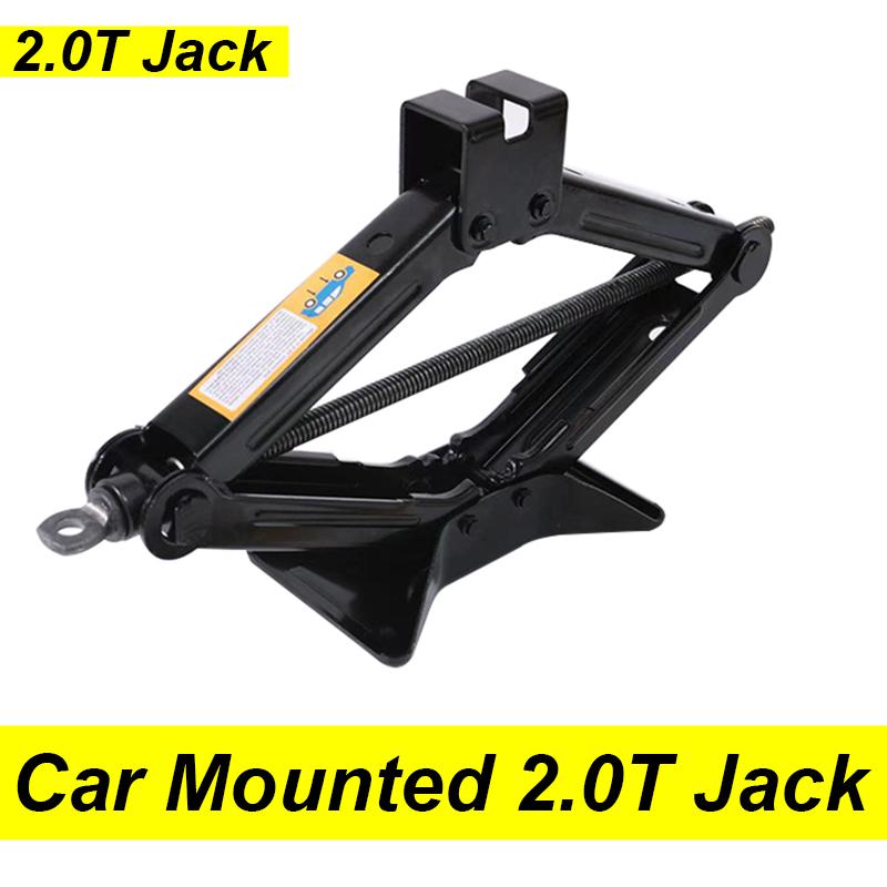 1 Pcs 2.0T Jack 1 Pcs Labor-saving Wrench Vehicle Maintenance Tools Tire Replacement Jack Automotive Maintenance Tools Vehicle Tools