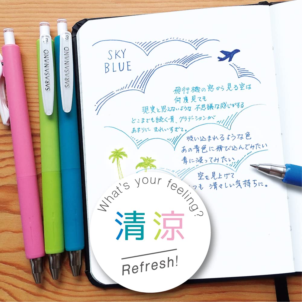 Zebra Sarasa Nano Gel Ballpoint Pen, 0.3mm, 4-Color Set, Refreshing, JJH72-4C-SE