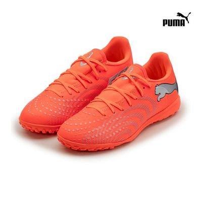 Spezielle Sportschuhe – Fußballschuhe