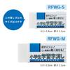 Sakura Elementary School Learning x 10 Cray-Pas Eraser, 60, 2-pack RFW60S-2P(10)