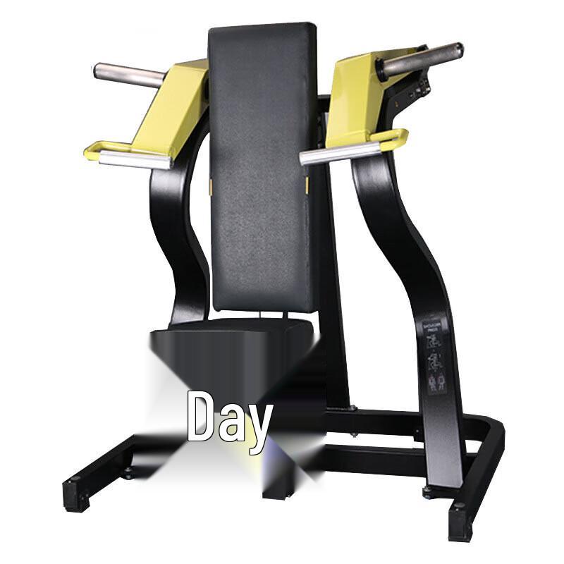 Churong Seated Shoulder Press Trainer
