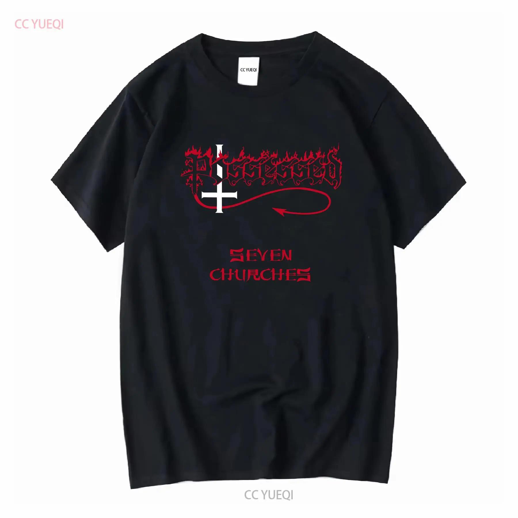 Possessed seven churches T shirt thrash death metal slayer kreator destruction vintage Washed Stretched fashion Versatile S разноцветный