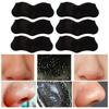 10Pcs Deep Cleaning Nose Pore Strips for Blackhead Removal Blackhead Remover Nose Strip Sticker