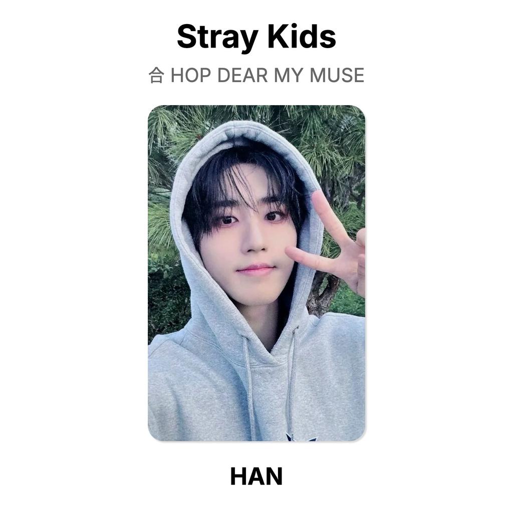 Stray Kids HOP DEAR MY MUSE Official Photocard