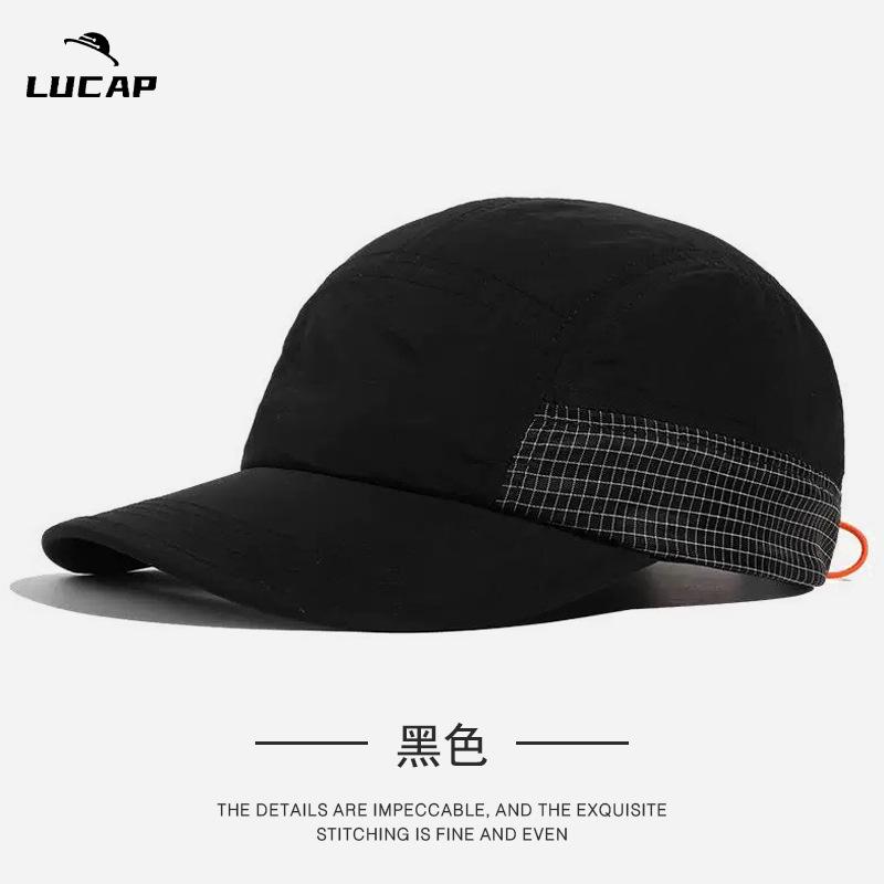 Quick-drying baseball cap retro color matching sunshade cap men's tooling breathable sunscreen versatile outdoor baseball cap