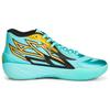 New PUMA LaMelo Ball MB.02 Honeycomb 377590-01