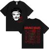 Rapper Bruno Mars The Romantic Tour 2026 Hip Hop Tshirt Mens Womens Double Sided Print Cotton Short Sleeve Tee Shirt Streetwear