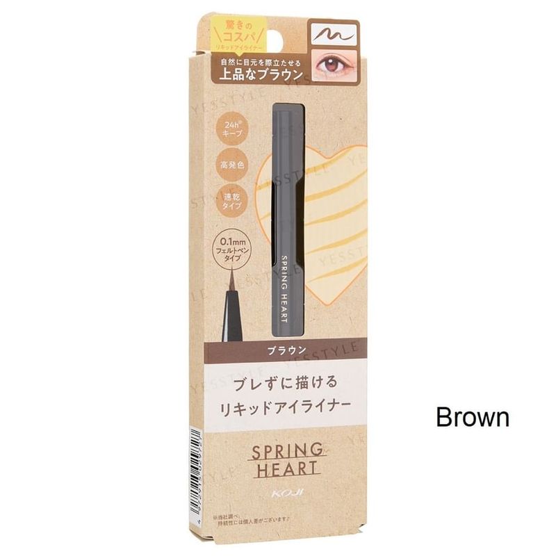 Koji - Spring Heart Liquid Eyeliner