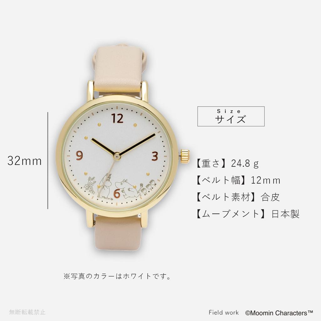 Fieldwork Analog Watch with Moomin Leather Simple Moomin Print Watch Gray Women's Design, Strap, J, MOM021-2