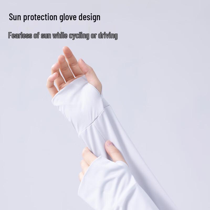 LangSha Women's Ice Silk UV Protection Hoodie
