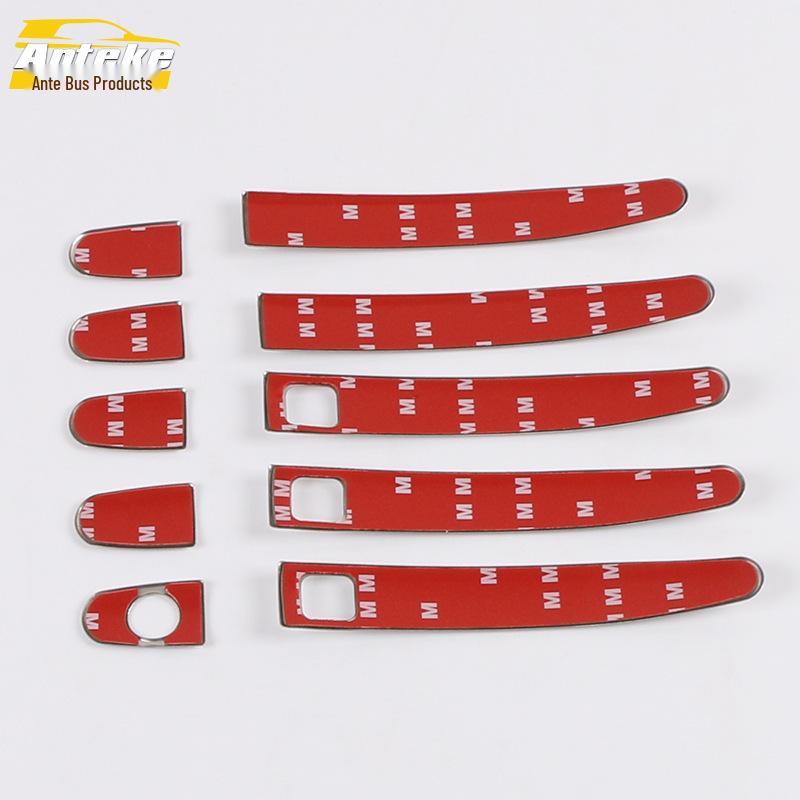 Stainless Steel Handle Decorative Strip for 13 RAV4 Car Door