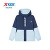 Xtep Kids Hooded Windbreaker Jacket