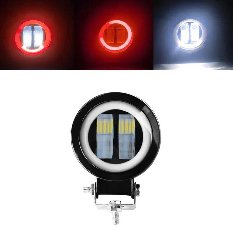 20W Round Wrangler Car Work Light with Aperture Off Road Vehicle Modified Spotlight Motorcycle Light