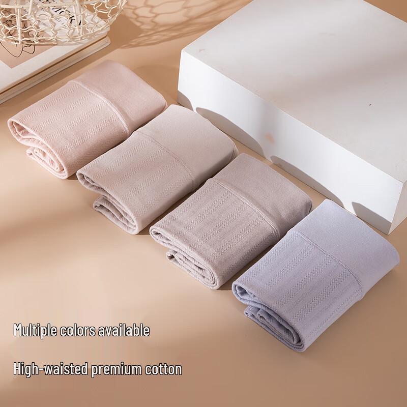 Urban Beauty Women's High-Waist Cotton Tummy Control Antibacterial Underwear 4-Pack