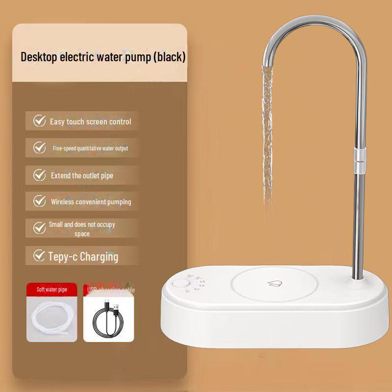 

Электрический дозатор водяного насоса: Автоматический, интеллектуальный и количественный для бутилированной питьевой воды A119 model + color box packaging + 1.5 water pipe белый