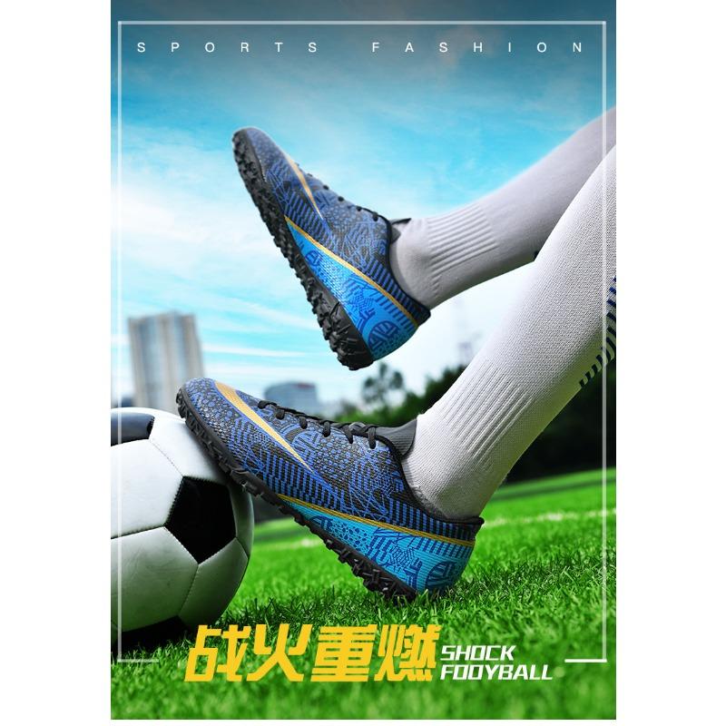 New Youth High-performance Breathable Wear-resistant Football Shoes, Game Training, Lighter and More Breathable Fit