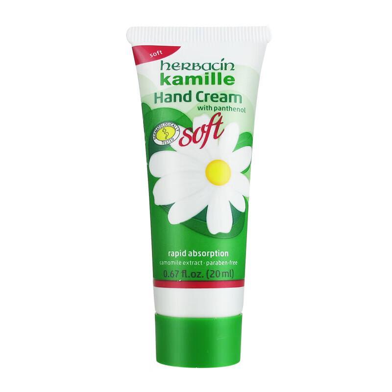 Herbacin Kamill Fresh Hand Cream