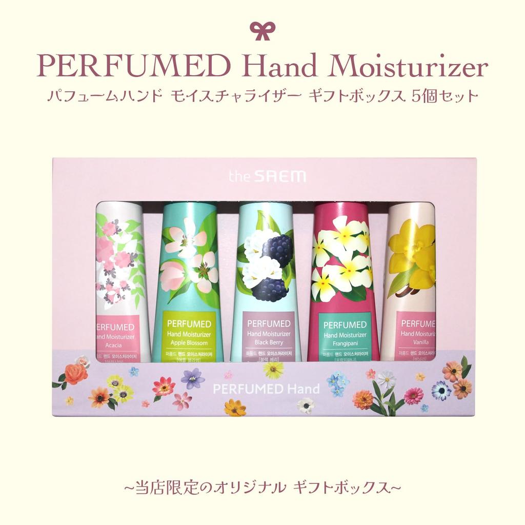 Popular Hand Cream Gift for The Saem Perfumed Hand Gift Set Perfumed Hand Women 5-Piece (5 Moisturizers)
