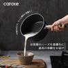 CAROTE Cosy-Black Series 16cm Saucepan with Lid, Induction Compatible, PFOA/PFOS Free, Marble Coating, Non-Stick, Easy To Clean, Perfect for Frying an