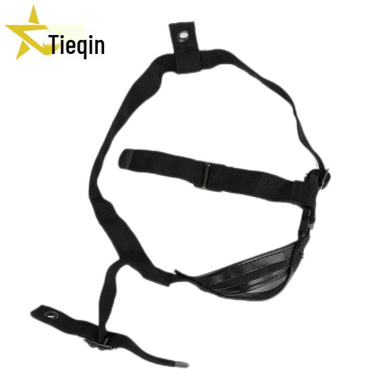 Tieqin QGF03 Kevlar Helmet Suspension System