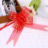 10pcs Gift Wrap Pull Bows Flower Present Package Wedding Birthday Party Decor