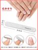 Monspend Nail Extra Large Toenail Clippers Premium Stainless Extra Large 17mm Blade Sharpness Hard Thick Foot Gift for and Storage Case Included