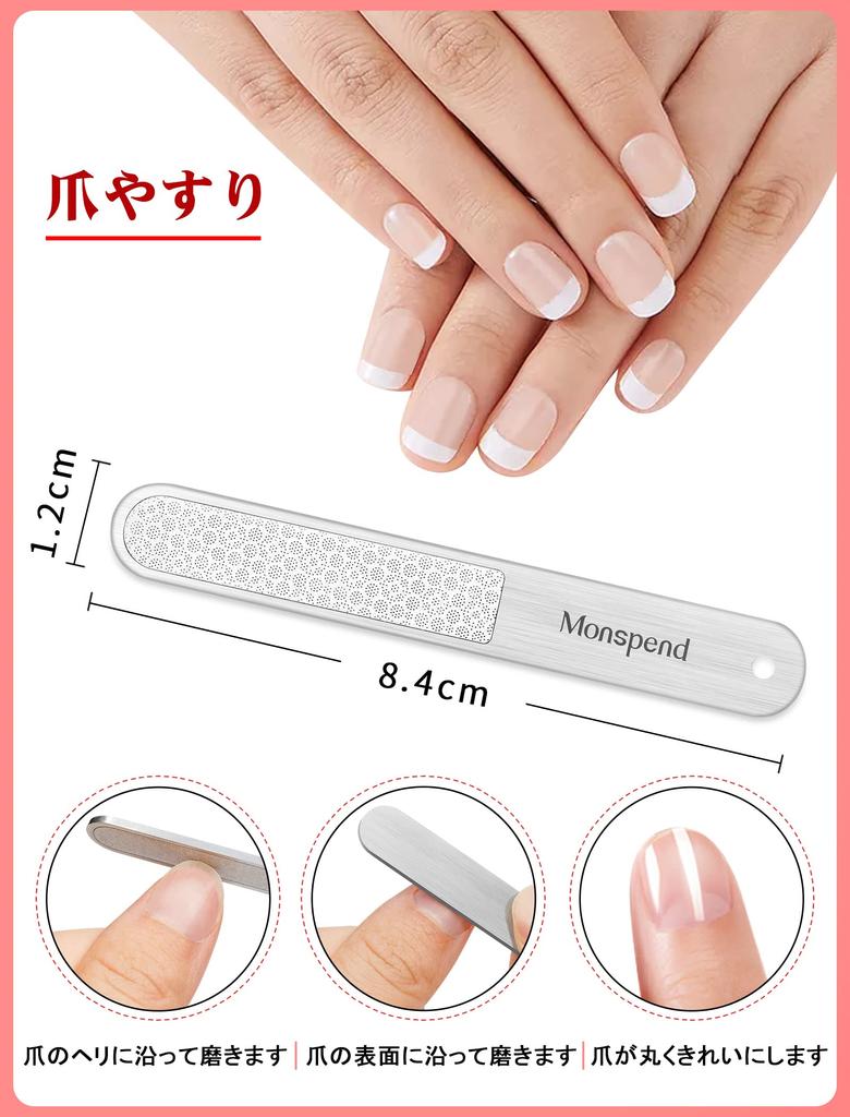 Monspend Nail Extra Large Toenail Clippers Premium Stainless Extra Large 17mm Blade Sharpness Hard Thick Foot Gift for and Storage Case Included