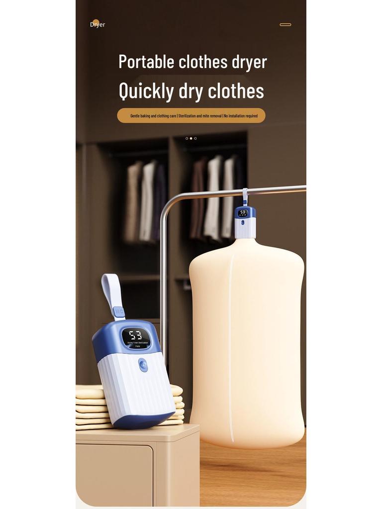 Portable Quick-Dry Mini Smart Dryer with Automatic Mite Removal and Sterilization