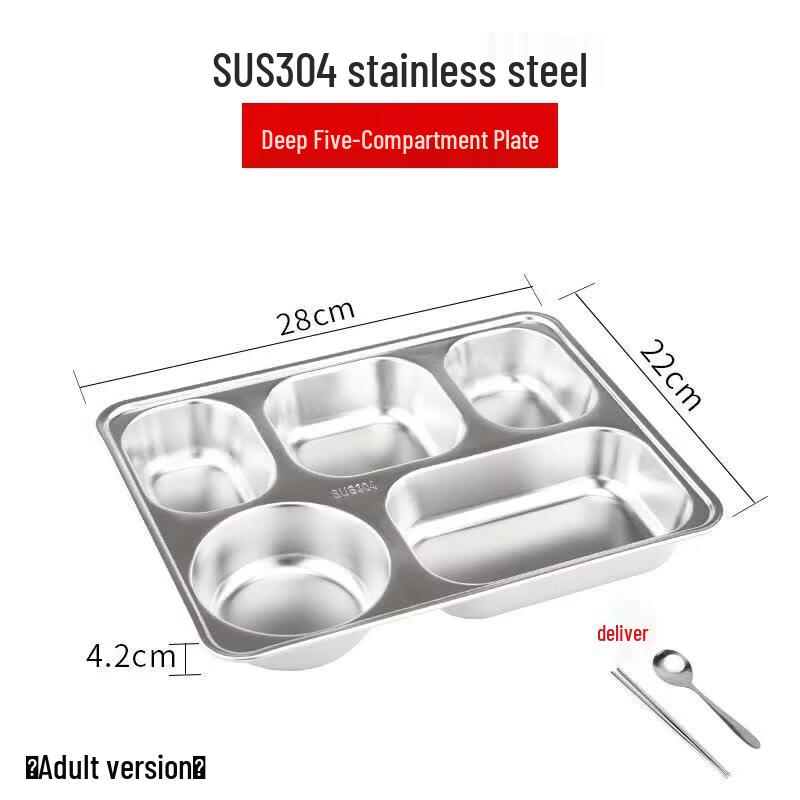 Qiwei 304 Stainless Steel 4-Compartment Lunch Tray