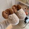 Less heart cotton slippers winter warm plush bow home soft cute student dormitory thick bottom mop