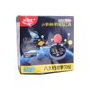 Block Creative Gift Kids Plastic Set Science Project Child Solar System Model DIY Toys 9 Planets