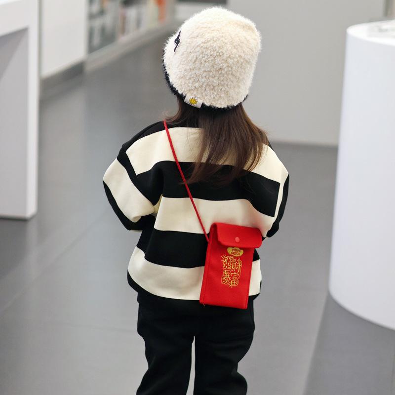 Large Capacity Crossbody Coin Purse for Kids - Cute Chinese New Year Design