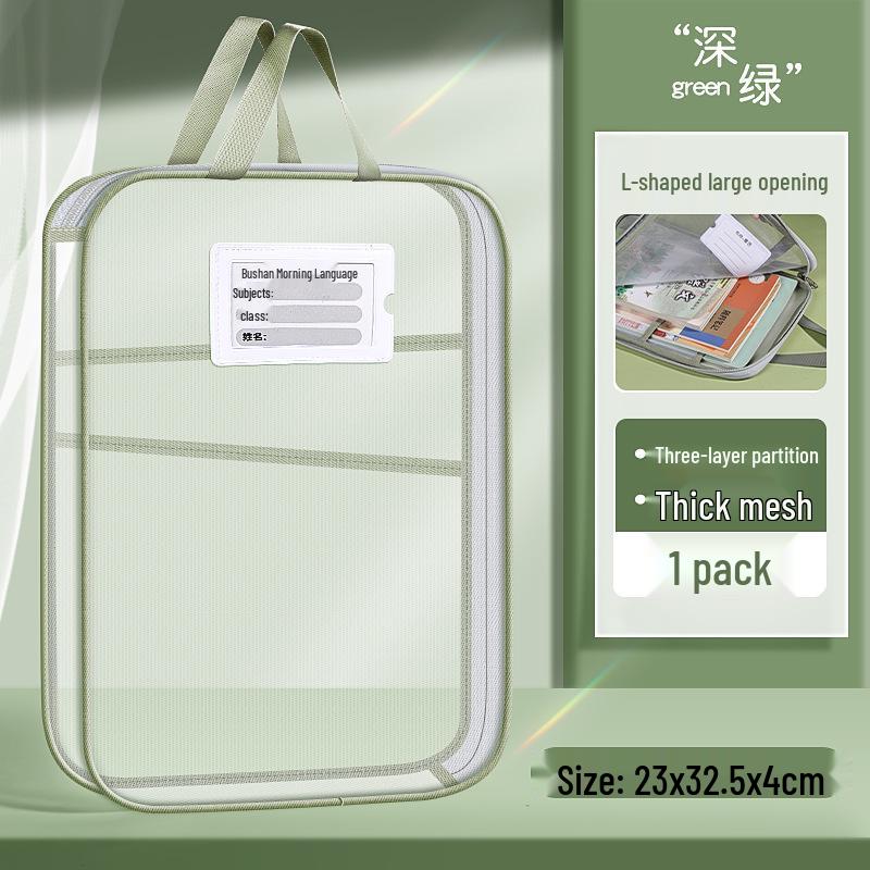 L-Shaped Transparent Mesh File Bag - Large Opening Tote for Exam Papers