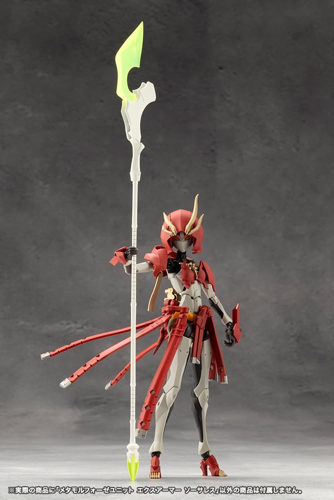 Kotobukiya Infinite Encounter Megalomaria Metamorphosis Unit approximately 170mm plastic model (KOTOBUKIYA) Ex-Armor Sorceress, tall, non-scale