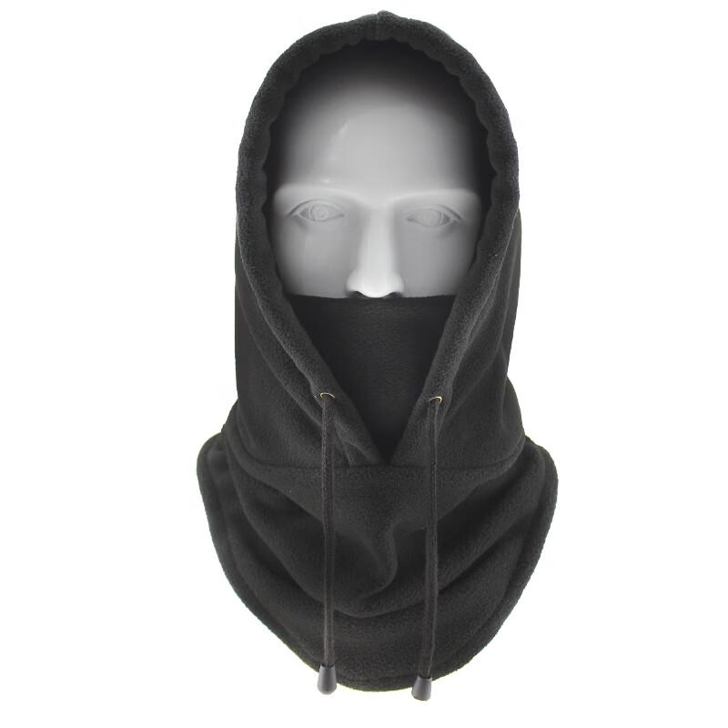 Tri-polar Outdoor Multi-functional Winter Sports Balaclava