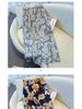 2025 Women's High-Waisted Satin Floral Midi Skirt - Summer A-Line Pencil Design