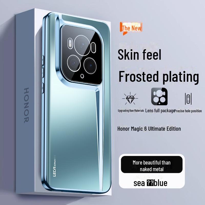 

Honor Magic6 Ultimate Electroplated Glass Phone Case Honor Magic6 Ultimate Edition