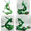 Premium 80cm Rayquaza Sky Dragon Plush Toy Short Plush Fabric With Pp Cotton Filling