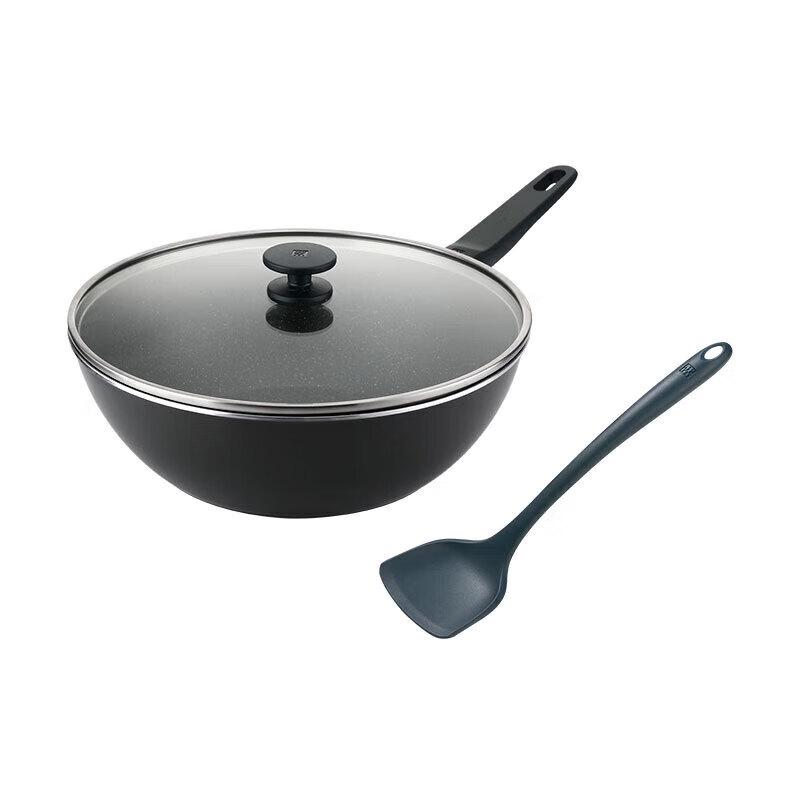 ZWILLING Now Marble 30cm Non-stick Wok Set