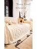All-Inclusive Plush Anti-Cat Scratch Sofa Cover Blanket - Universal Winter Protection