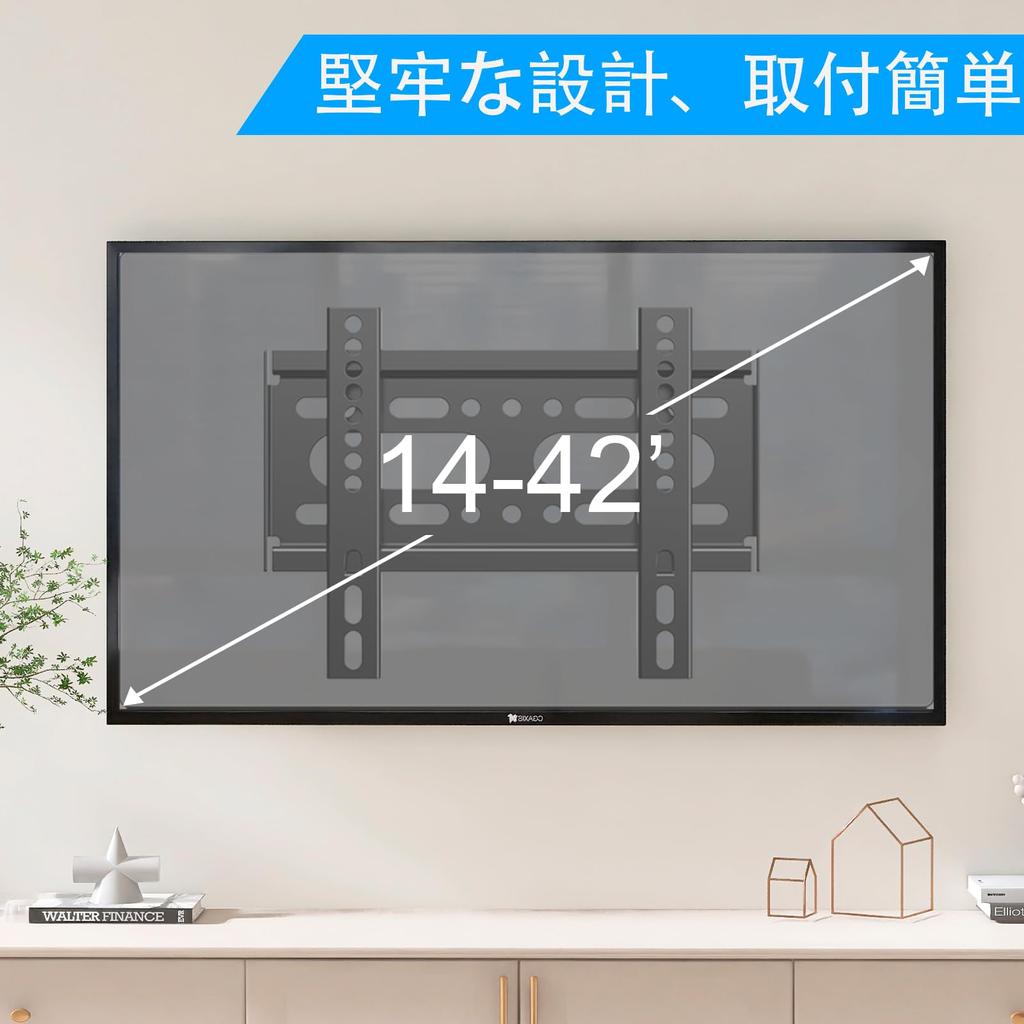 JinNiu SJBRWN Suport TV de perete pentru monitor LCD PC, suport TV fix mic, 19 22 32 40 tipuri, compatibil VESA, până la 200 x 200 mm, sarcină