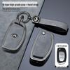 Compatible Car Key Cover for Bisu M3T3T5, BAIC Huansu S3/S3L/S5/S6/S7, H2/H3F Remote.