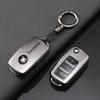 TPU Car Flip Remote Key Fob Case Cover Protector Shell Bag For Skoda Octavia A5 A7 Fabia Superb Kodiaq Karoq Keychain Accessory