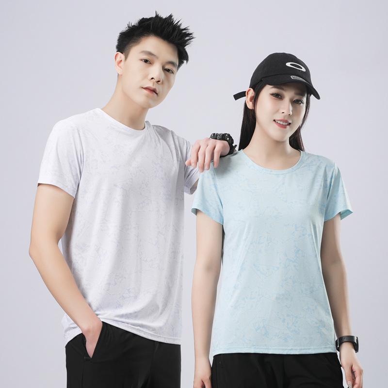 Ice Silk Quick-Dry Couple T-Shirt - Breathable Short Sleeve Summer Top for Casual Sports & Outdoor Running