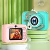 Cartoon Dinosaur Children's HD Dual Camera - Mini Digital Birthday Gift