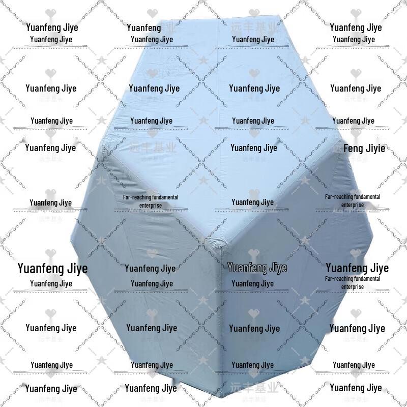 HQ Polyhedron Target