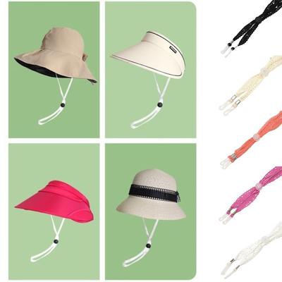 Fashion Anti-drop Windproof Hat Strap Removable Lace Hat Retainer Adjustable Unisex Hat Windproof Rope Women